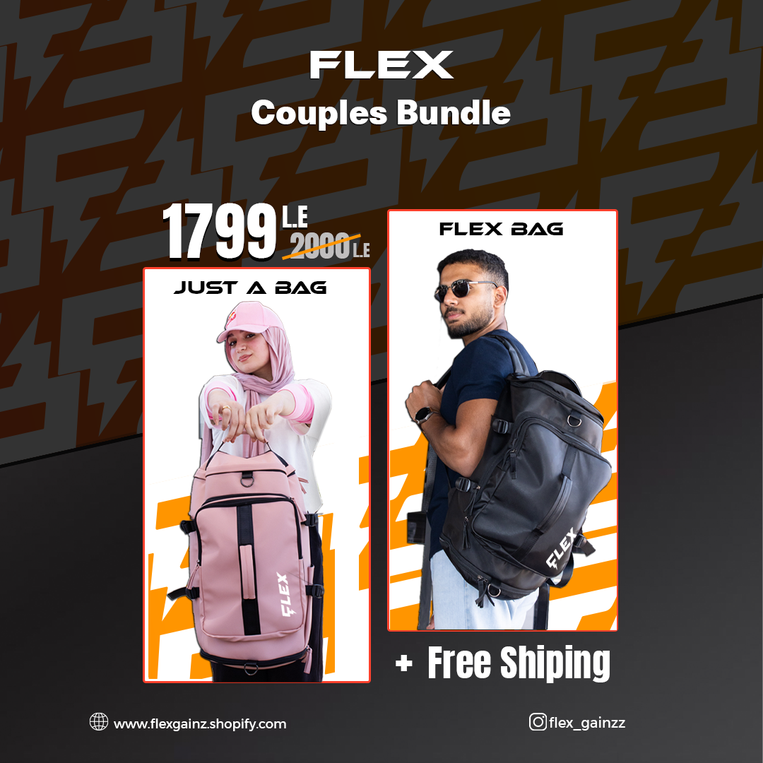 Couples Bundle