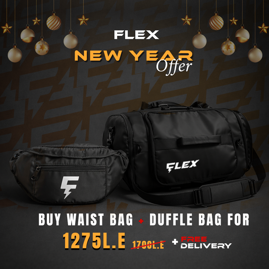 New Year Bundle