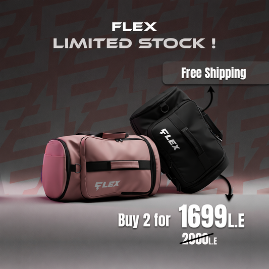 Friends bundle (Custom)