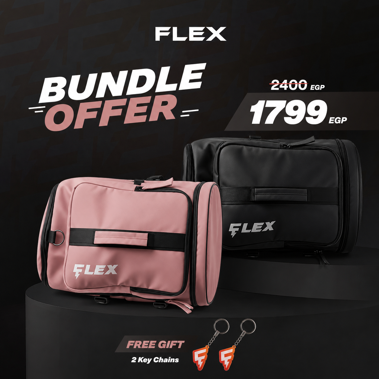 Friends bundle
