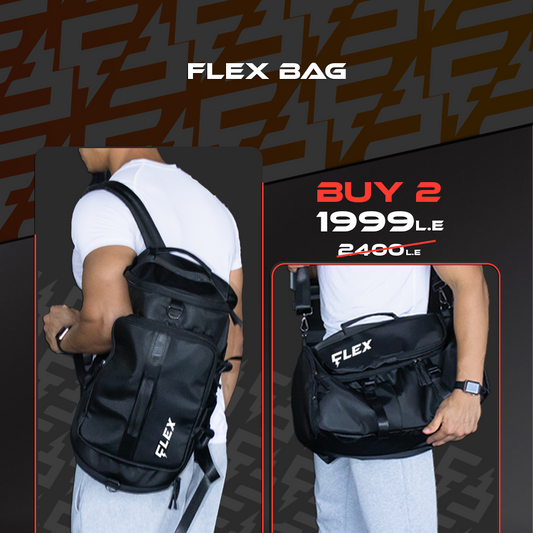 Friends Bundle "Black"